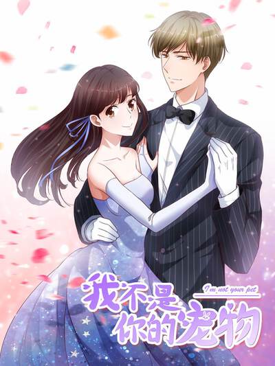 糖心vlog搞笑短篇漫画平台Logo图标
